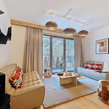 Ecrin De Prestige Au Coeur De - 2 Апартаменты *